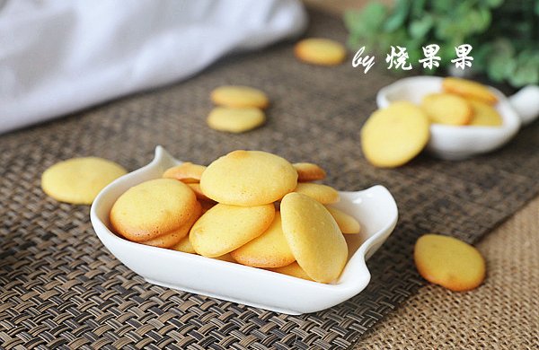 蛋黄小饼――零添加宝宝小零嘴