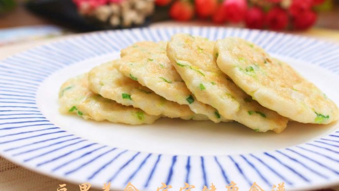 豆腐鱼饼 宝宝健康食谱