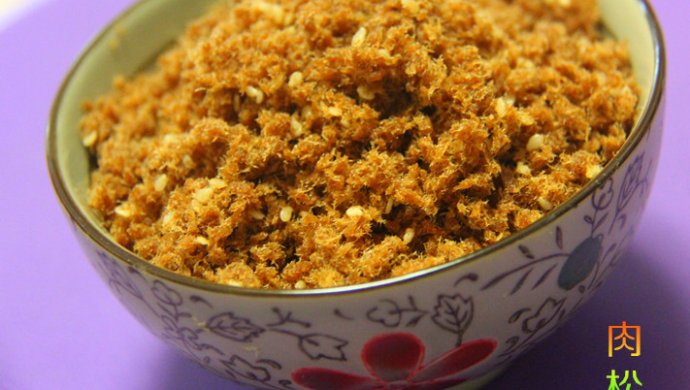 宝宝辅食――美味肉松（面包机版）