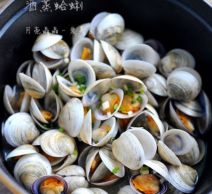 酒蒸蛤蜊