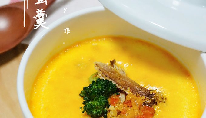 螃蟹蒸蛋羹(附拆蟹肉方法)