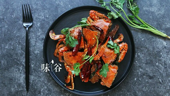 爆炒香辣蟹