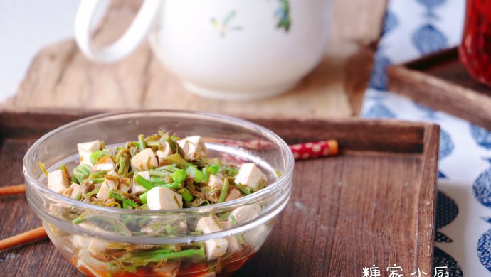 香椿芽拌豆腐