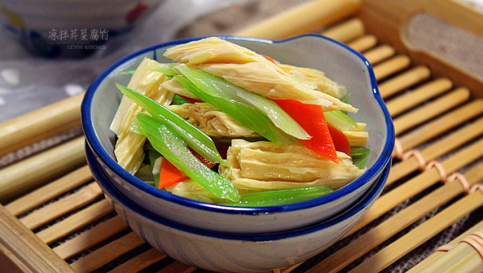 【凉拌芹菜腐竹】炎炎夏日的爽口小菜