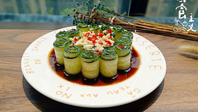 响油黄瓜