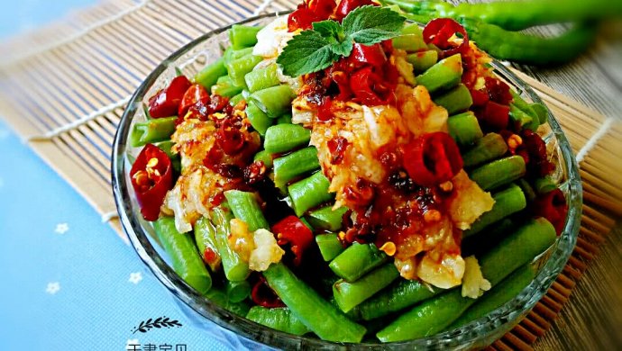 凉拌豆角～夏日里的开胃菜