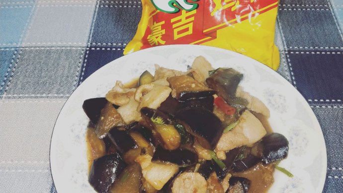 家常版茄子烧肉