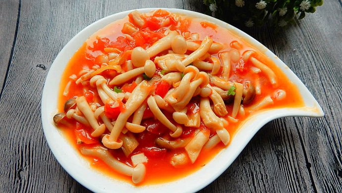 茄汁白玉菇