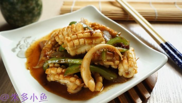 酱爆鱿鱼