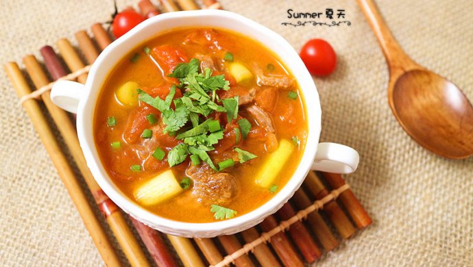 番茄牛肉汤