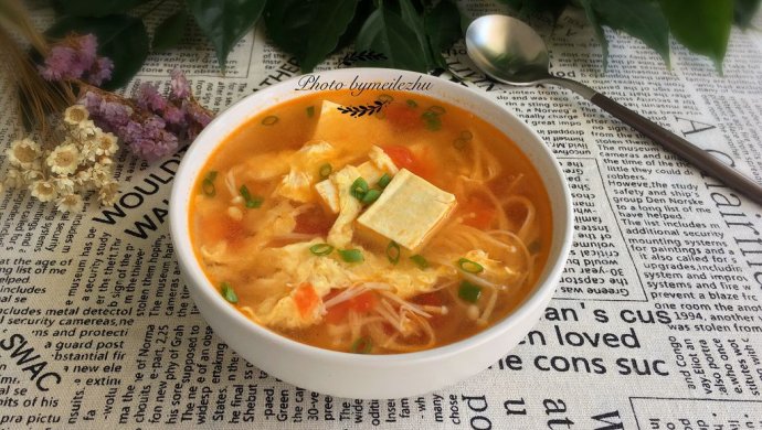 西红柿豆腐汤