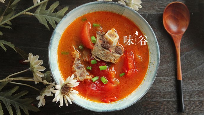 番茄牛尾汤