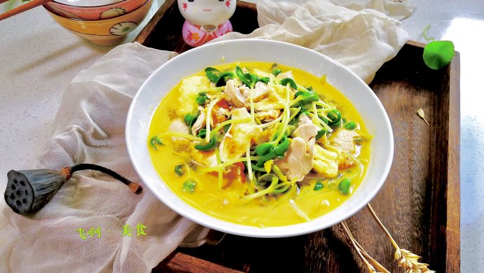 上汤黑豆苗