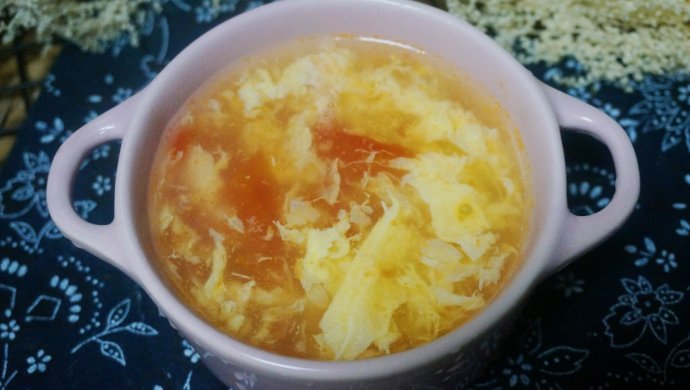 西红柿鸡蛋汤