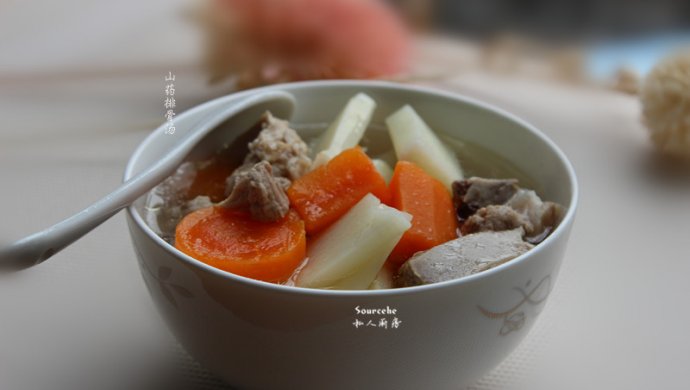 山药排骨汤