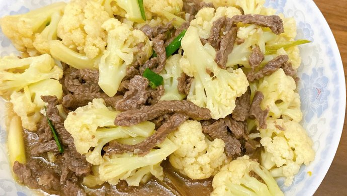 牛肉丝炒菜花