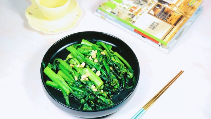 上班一族快手菜―蒜蓉炒菜心
