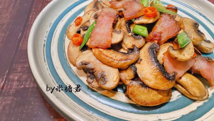 小炒口蘑，比肉还好吃