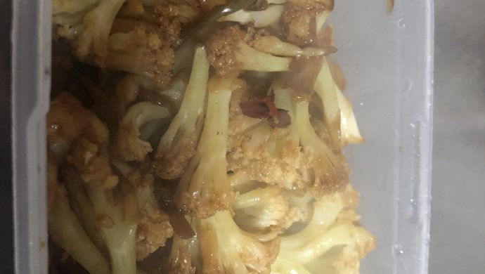 辣炒菜花