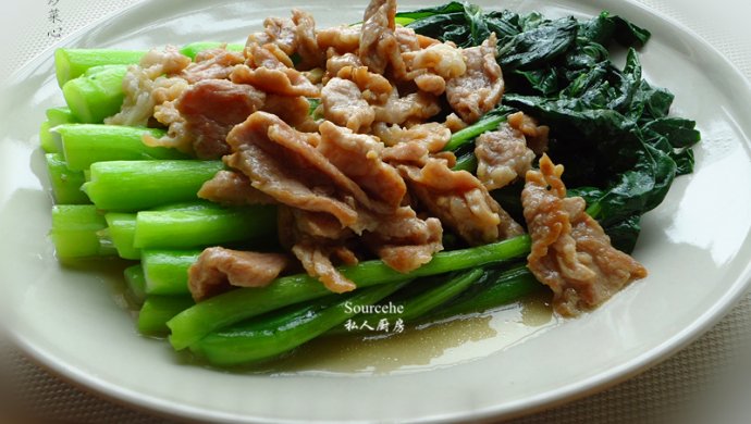 瘦肉炒菜心