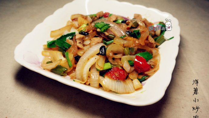 10分钟快收菜---洋葱小炒肉