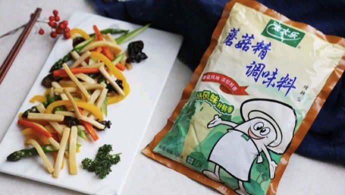 春日时蔬料理--「菌菇时蔬小炒皇」