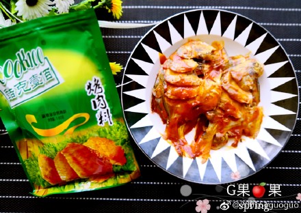 奥尔良烤鱼