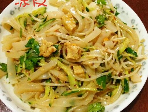 街头小吃―陕西凉皮