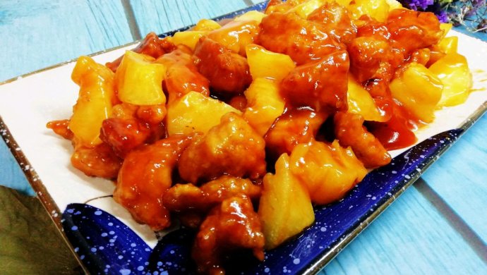 菠萝咕咾肉