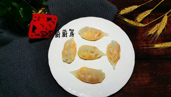 水晶虾饺