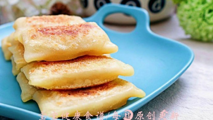 香蕉派  宝宝健康食谱