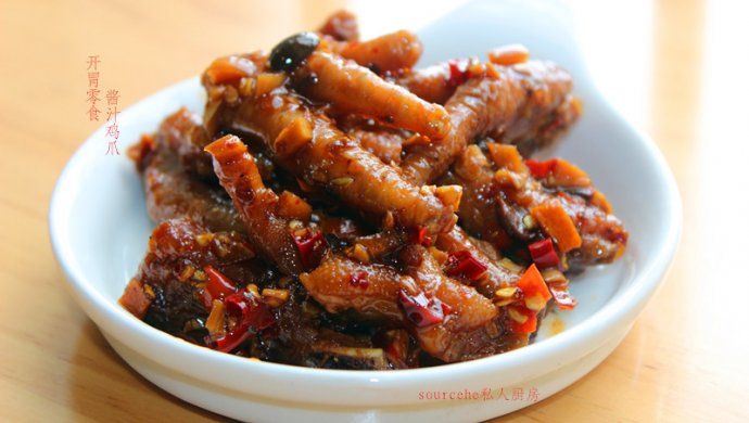 开胃零食，酱汁鸡爪