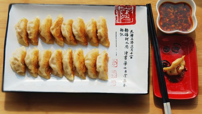 家常煎饺