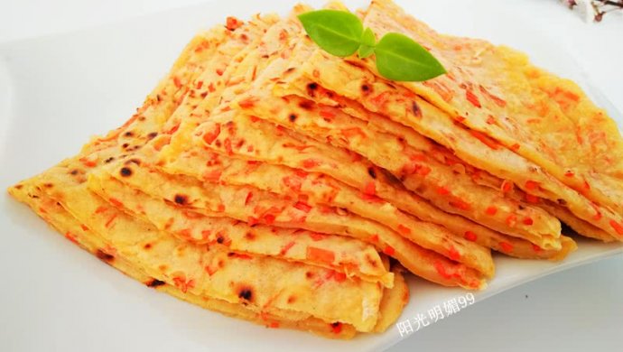 香煎胡萝卜饼