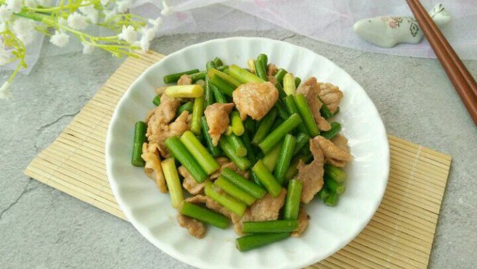 蒜薹炒肉片