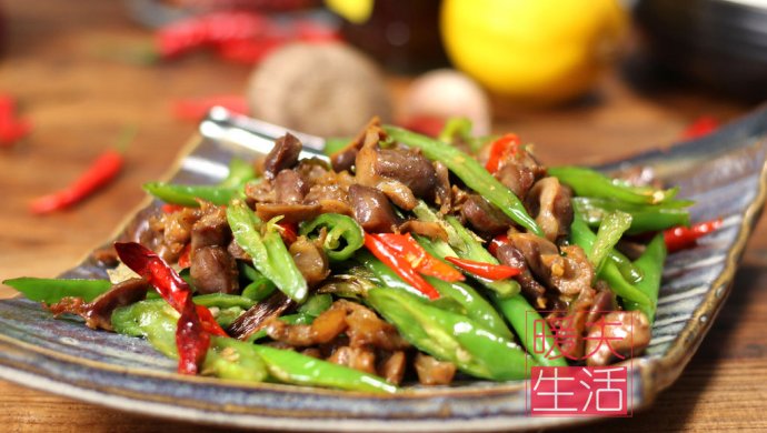 辣炒鸡胗