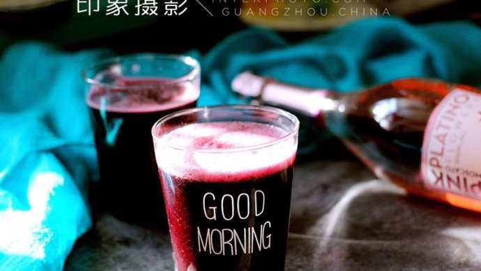 草莓桑葚汁