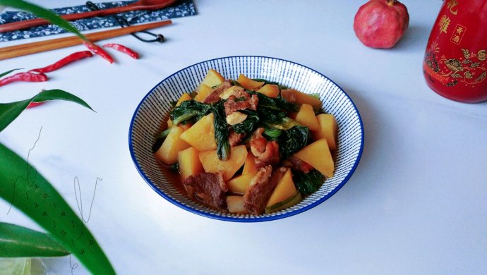 酱肉土豆小白菜