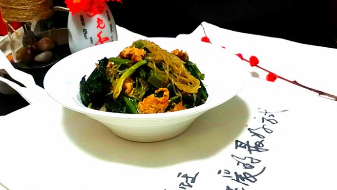 虾酱粉丝菠菜