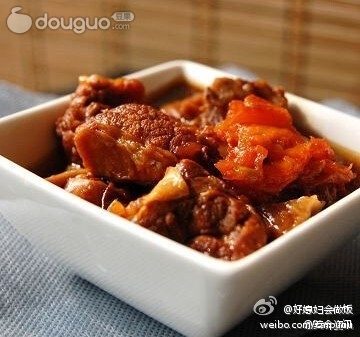 番茄炖牛肉