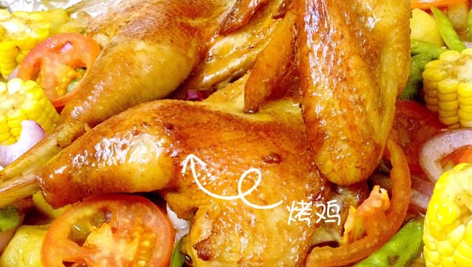 烤鸡（简单调料）