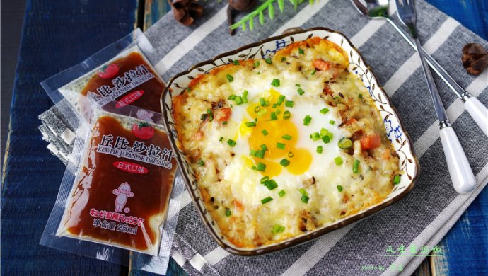 风味蛋焗饭