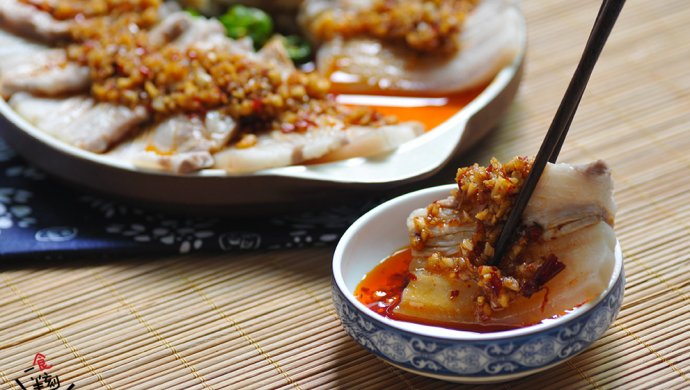 一食半刻|蒜泥白肉