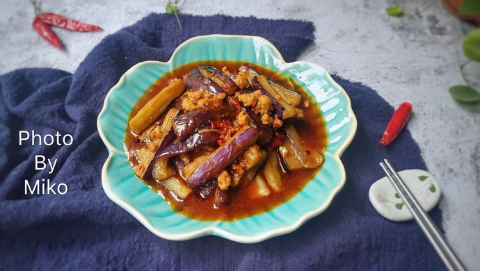 简单易做的下饭神器|鱼香茄子