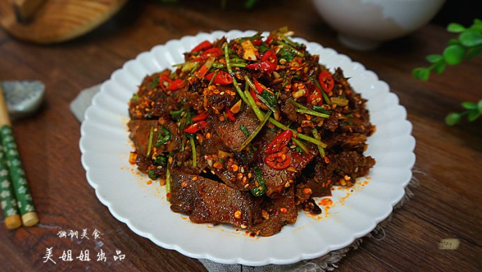 干拌麻辣牛肉