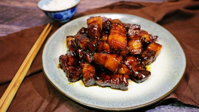 浓油赤酱―家庭版红烧肉