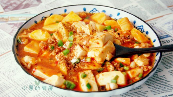 麻婆豆腐