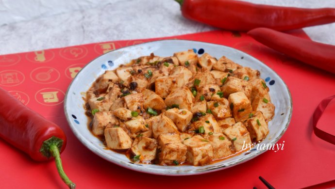 辣酱豆腐