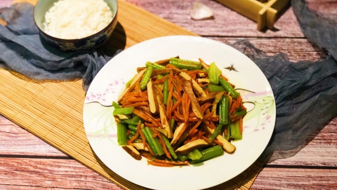 素食――芹菜胡萝卜炒香干