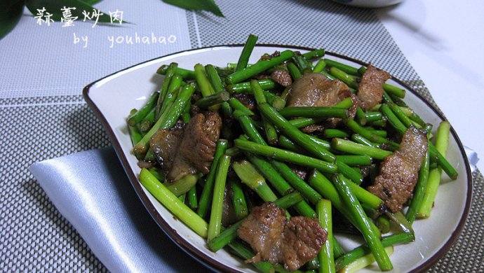 蒜薹炒肉